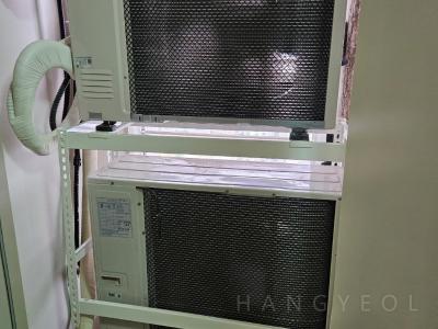 경기도 화성시 새솔동 송산신도시 대방노블랜드 리버스위트 2차 시스템에어컨 기타