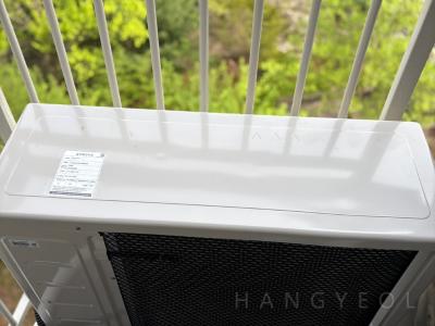 경기도 의정부시 낙양동 의정부 민락 푸르지오 시스템에어컨 기타