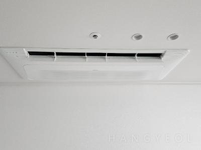 울산광역시 남구 신정동 울산신정푸르지오 시스템에어컨 설치 사례