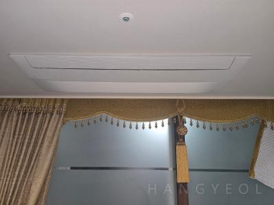 울산광역시 동구 전하동 울산전하푸르지오 시스템에어컨 기타