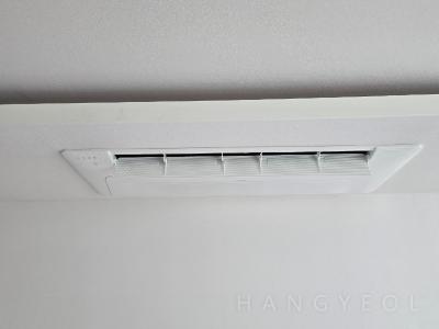 부산광역시 해운대구 좌동 경남선경아파트 시스템에어컨 기타