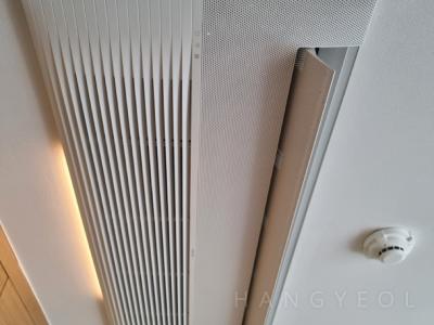 서울특별시 용산구 한남동 한남더힐 시스템에어컨 기타