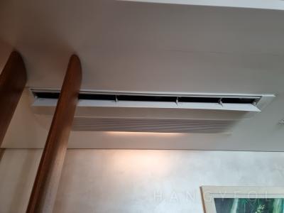 서울특별시 용산구 한남동 한남더힐 시스템에어컨 기타