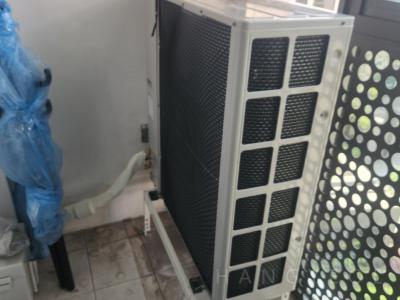 서울특별시 용산구 한남동 한남더힐 시스템에어컨 기타