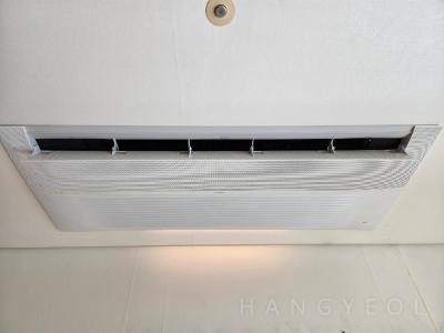 서울특별시 강남구 도곡동 타워팰리스 시스템에어컨 설치 사례