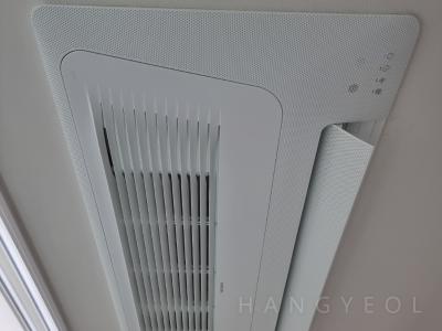 부산광역시 기장군 기장읍 이진캐스빌블루 1차아파트 시스템에어컨 기타