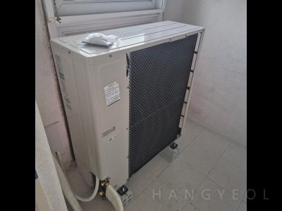 경상남도 양산시 물금읍 반도유보라4차아파트 시스템에어컨 기타