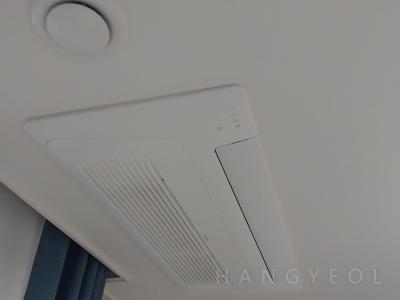 경상남도 창원시 성산구 가음동 창원 센텀 푸르지오 시스템에어컨 기타