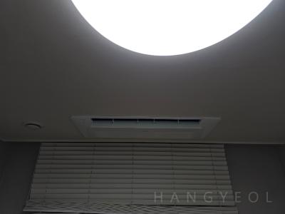 경상남도 창원시 성산구 가음동 창원 센텀 푸르지오 시스템에어컨 기타