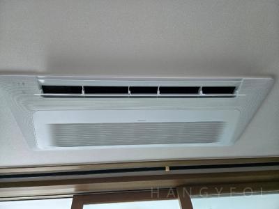 서울특별시 광진구 자양동 이튼타워리버2차 시스템에어컨 기타