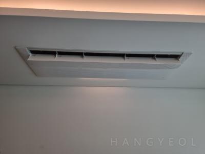서울특별시 용산구 한남동 한남더힐 시스템에어컨 설치 사례