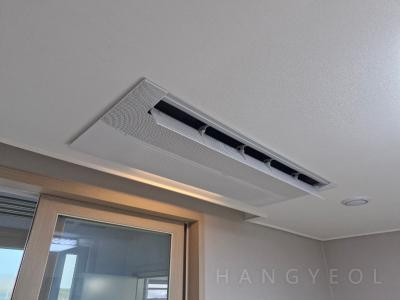 충청남도 천안시 동남구 신부동 신부 디 이스트 시스템에어컨 기타