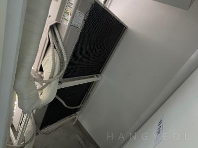 경기도 수원시 영통구 이의동 광교이편한세상아파트 시스템에어컨 기타