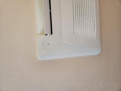 서울특별시 송파구 잠실동 갤러리아팰리스 시스템에어컨 기타