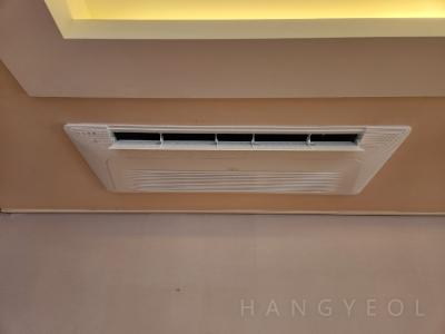 서울특별시 송파구 잠실동 갤러리아팰리스 시스템에어컨 기타