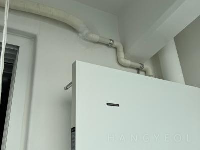 부산광역시 사하구 신평동 신평현대아파트 시스템에어컨 기타