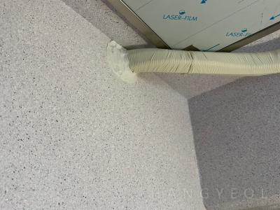 경상남도 양산시 덕계동 양산두산위브 시스템에어컨 기타