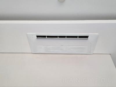 서울특별시 강남구 개포동 개포동상지리츠빌 시스템에어컨 기타
