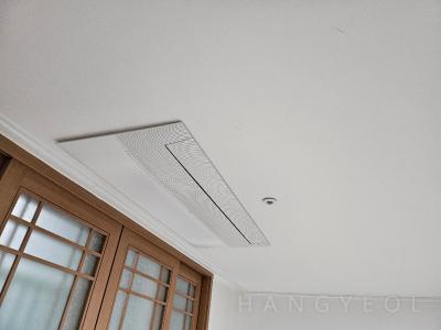 부산광역시 부산진구 범천동 서면 이-편한세상 시스템에어컨 기타
