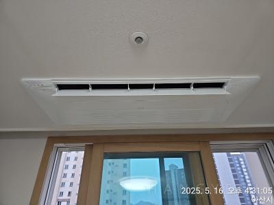 충청남도 아산시 모종동 모종캐슬어울림2단지 시스템에어컨 기타