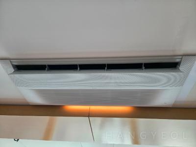 서울특별시 강남구 도곡동 타워팰리스 시스템에어컨 설치 사례