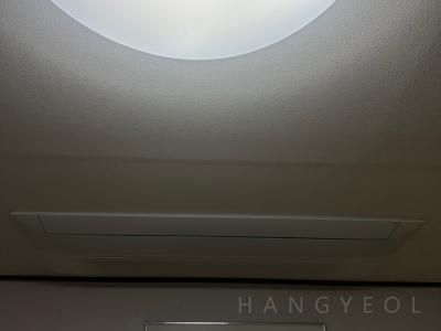 부산광역시 부산진구 범천동 서면 이-편한세상 시스템에어컨 기타