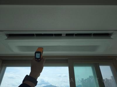 충청남도 아산시 모종동 모종캐슬어울림1단지 시스템에어컨 기타