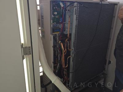 충청남도 아산시 모종동 모종캐슬어울림1단지 시스템에어컨 기타