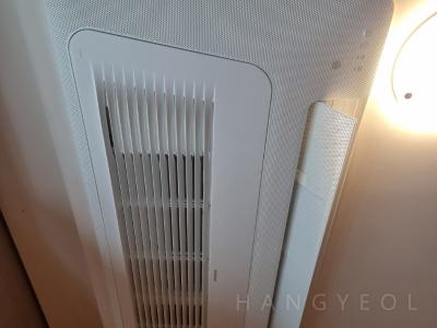 서울특별시 강남구 도곡동 타워팰리스 시스템에어컨 기타