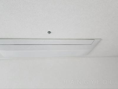 서울특별시 중구 을지로5가 삼성파크빌 시스템에어컨 기타