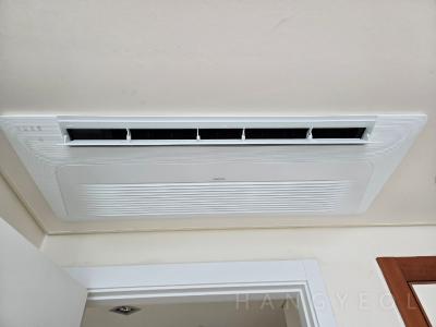 서울특별시 양천구 목동 현대하이페리온 시스템에어컨 설치 사례