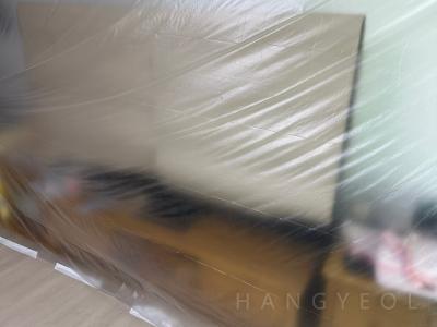 경상남도 양산시 동면 e편한세상 남양산 2차 시스템에어컨 기타