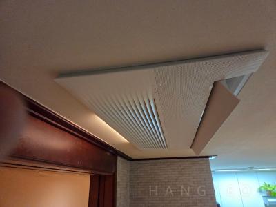 부산광역시 해운대구 재송동 더샵센텀파크1차아파트 시스템에어컨 기타
