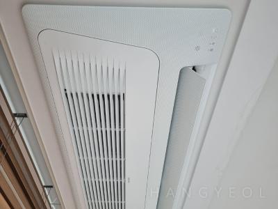 경기도 수원시 영통구 이의동 자연앤자이 시스템에어컨 기타