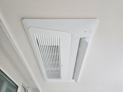 경기도 용인시 수지구 상현동 광교자이 더 클래스 시스템에어컨 기타