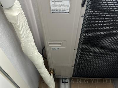 울산광역시 북구 산하동 블루마시티 KCC스위첸 시스템에어컨 기타