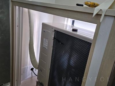 경상남도 양산시 물금읍 양산물금 이지더원 1차 시스템에어컨 기타