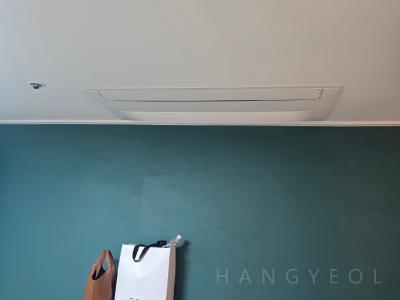울산광역시 북구 달천동 달천아이파크1차 시스템에어컨 설치 사례