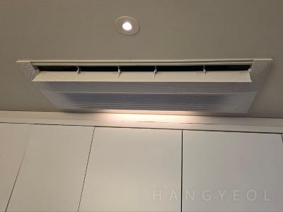 서울특별시 강남구 도곡동 타워팰리스 시스템에어컨 기타