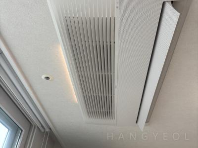 부산광역시 남구 대연동 대연 SK VIEW Hills 시스템에어컨 기타