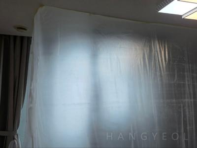 충청남도 아산시 탕정면 탕정삼성트라팰리스아파트 시스템에어컨 기타