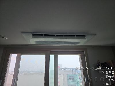 경기도 안산시 상록구 성포동 안산파크 푸르지오 시스템에어컨 설치 사례