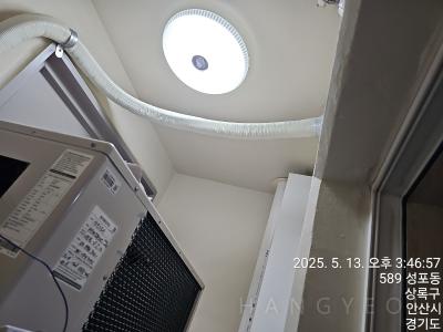 경기도 안산시 상록구 성포동 안산파크 푸르지오 시스템에어컨 기타