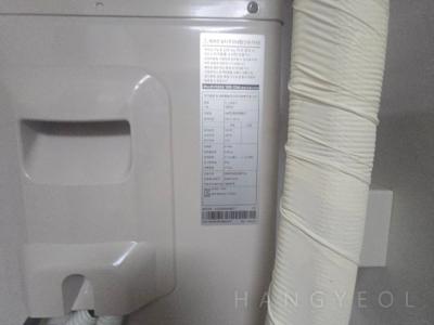 경상남도 창원시 진해구 자은동 중흥S-클래스아파트 시스템에어컨 기타