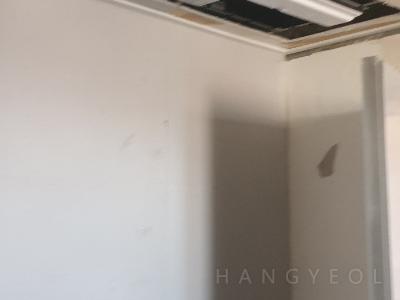 서울특별시 광진구 광장동 광나루현대아파트 시스템에어컨 설치 사례