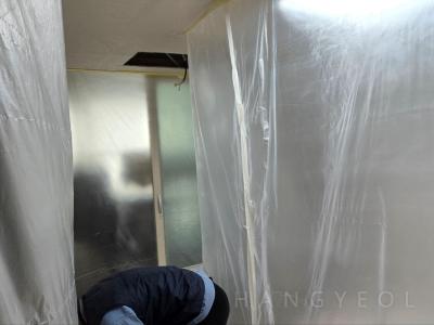 충청남도 아산시 탕정면 탕정삼성트라팰리스아파트 시스템에어컨 기타
