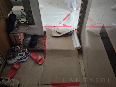 서울특별시 광진구 자양동 이튼타워리버2차 시스템에어컨 기타