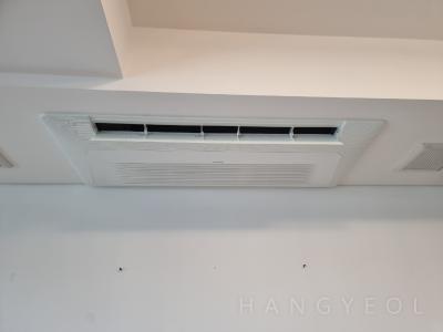 서울특별시 강남구 도곡동 타워팰리스 시스템에어컨 설치 사례