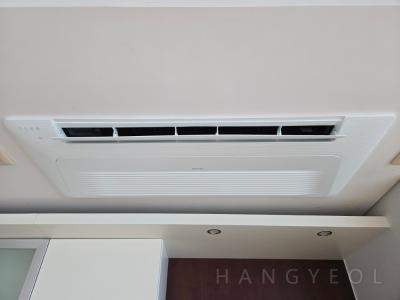 서울특별시 강남구 도곡동 타워팰리스 시스템에어컨 기타