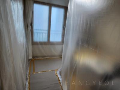 부산광역시 부산진구 부암동 서면동일파크스위트1차 시스템에어컨 기타